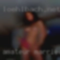 Amateur married couples