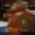 Looking Tupelo, Mississippi
